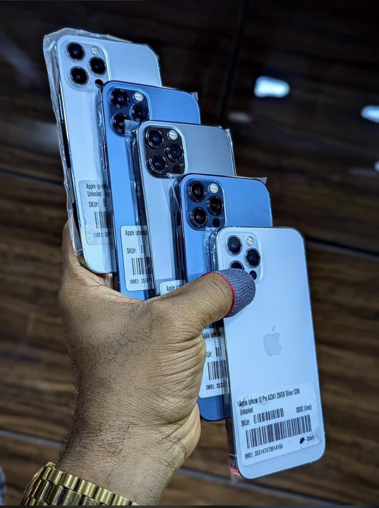 Gadget 