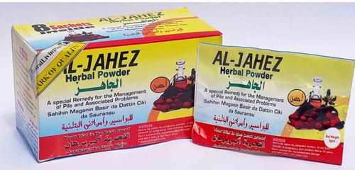 Al-Jahez Herbal Powder – Natural Health & Wellness Supplement