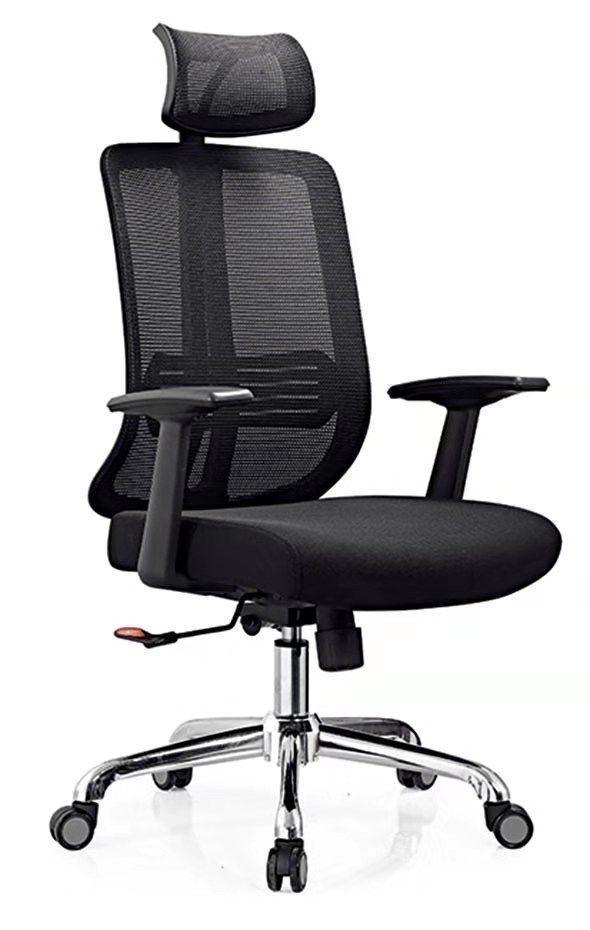 Executive Swivel Office Chair