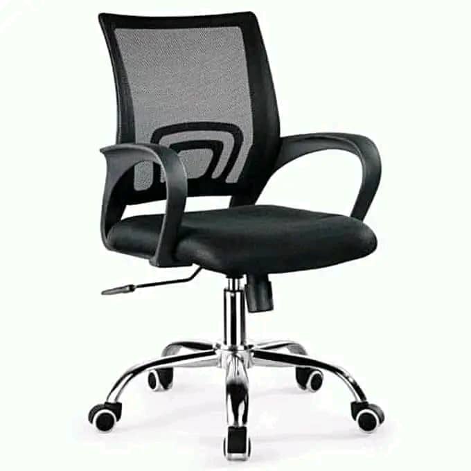 Affordable Quality Office Chair