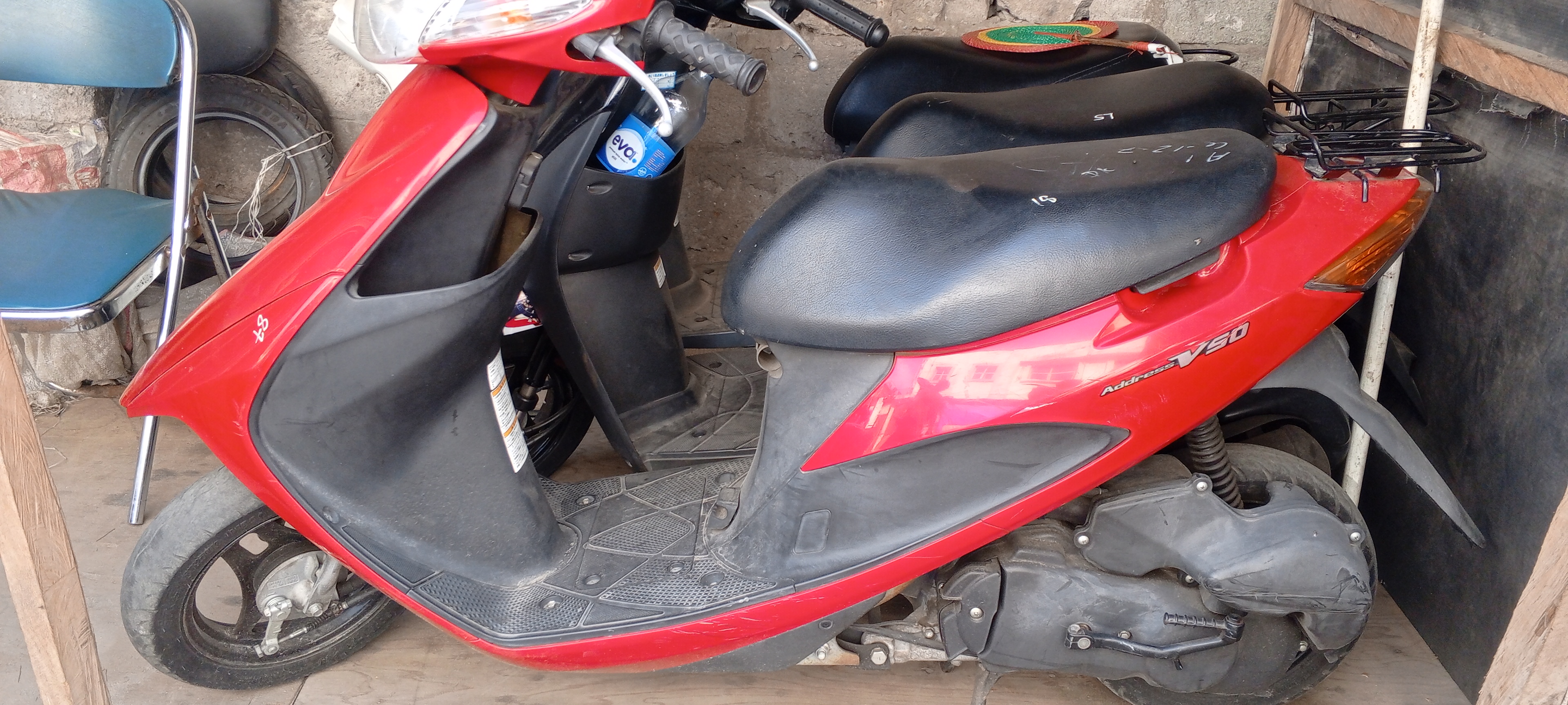 Suzuki Address V50