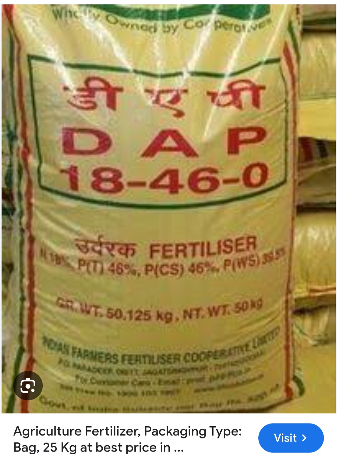 DAP 18-46-0 Fertilizer